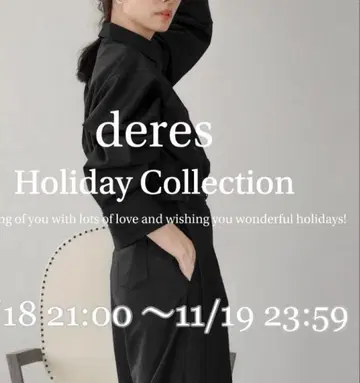 deres Holiday collection 셔츠 자켓 블랙