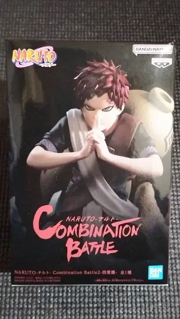 NARUTO 나루토 Combination Battle 2 가아라 피규어