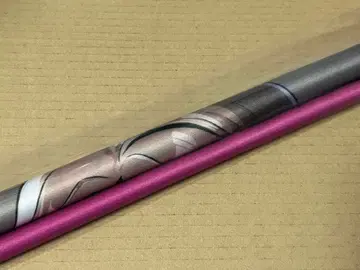 내 여자친구 선생님 15권 태피스트리