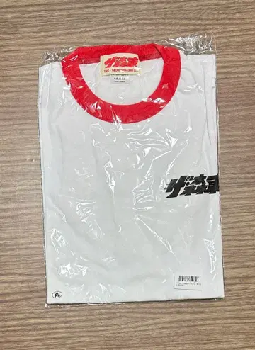 안녕, 청춘의 빛 더 모리히가시 린가 T 레드 XL