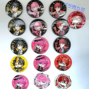 메테오라 캔뱃지 세트