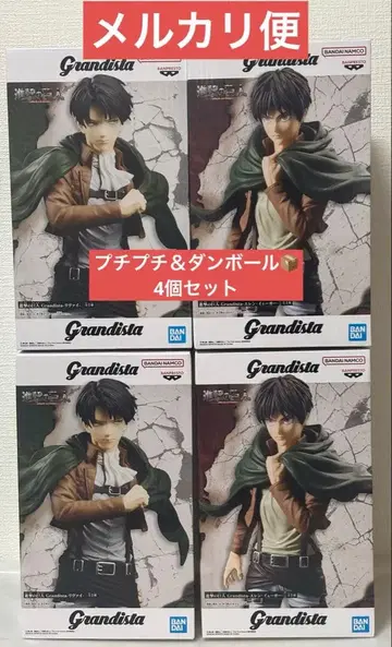 진격의 거인 Grandista 리바이, 엘렌 피규어 4개 세트