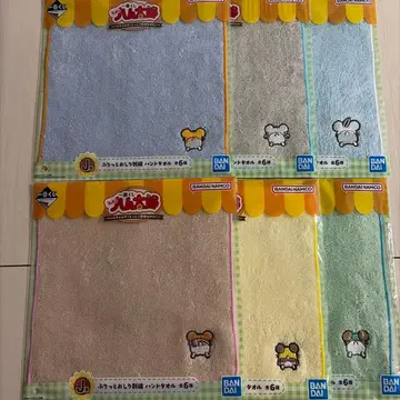 햄 제일복권 타월 컴플리트