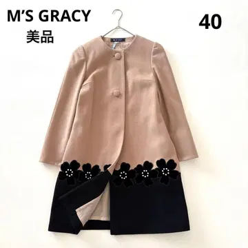 새상품급 M'S GRACY 노카라 울 롱 코트 까멜리아 펄 바이컬러 40