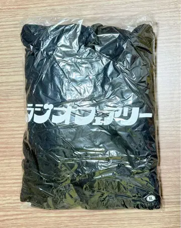 팬서 무카이 무카이의 말하는 방식 라디오 페어리 후드티 XL