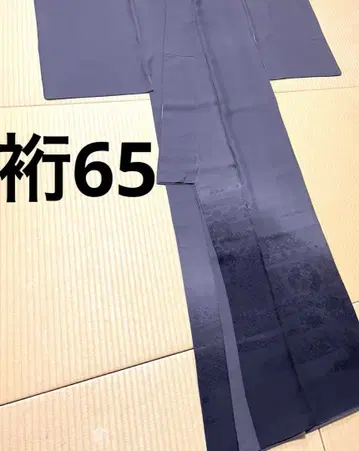 지문 노을 이로도메소데 하나 문 가드 가공