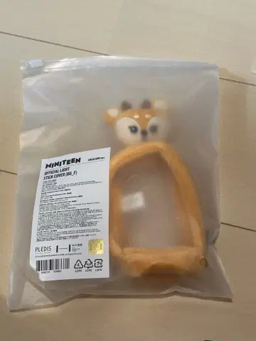 SEVENTEEN miniteen 조슈아 응원봉 커버