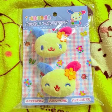 우사하나 봉제 인형 멀티 클립