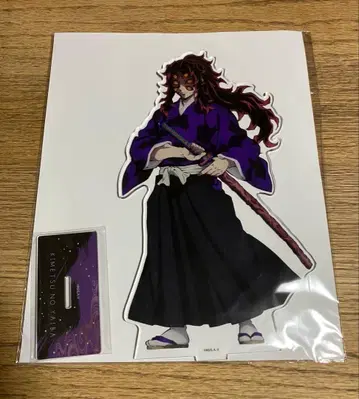 귀멸의 칼날 애니플렉스 온라인 복권 귀집결 빅 아크릴 스탠드 코쿠시보