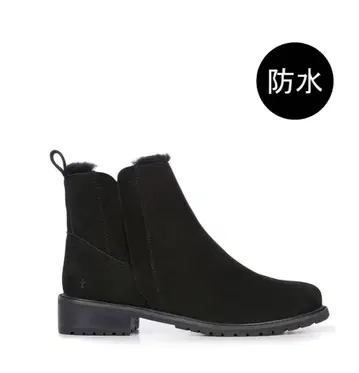 에뮤 호주 방수 사이드 고어 부츠 Pioneer