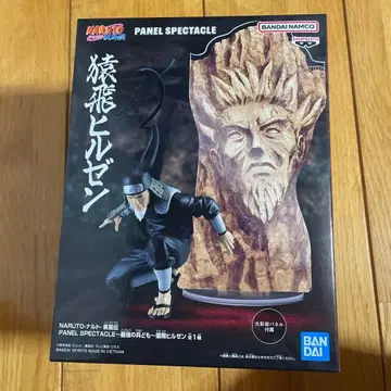 피규어 NARUTO 원피스 젠