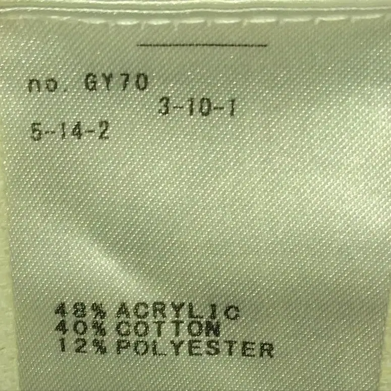 10번째 상품 이미지