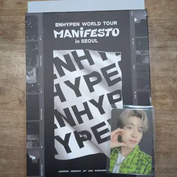 ENHYPEN 월드 투어 MANIFESTO DVD