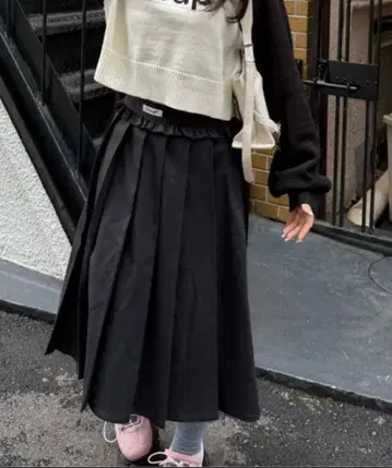 [ Sepup ] 허리 프릴 플리츠 미디 스커트