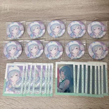 프로세카 히노모리 시즈쿠 46B 그리 23C 에피카