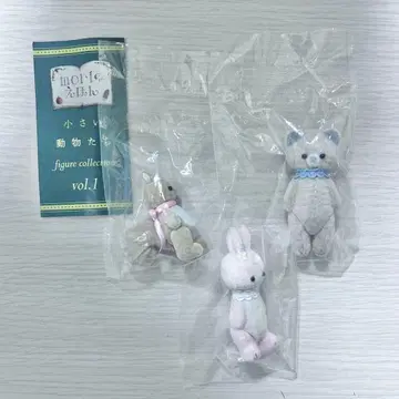 mori의 그림책 작은 동물들 토끼 곰 다람쥐