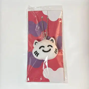 대요괴 로손 nqrse 나루세 봉제 인형 키링