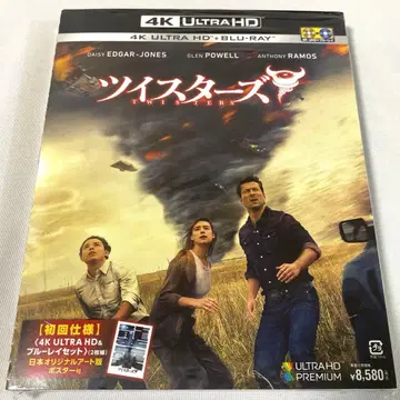 트위스터즈 4K Ultra HD '24 미국 1장