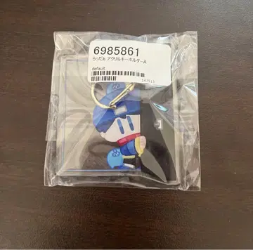 랏다 굿즈 아크릴 키링 A 12주년 기념 아크릴 키링