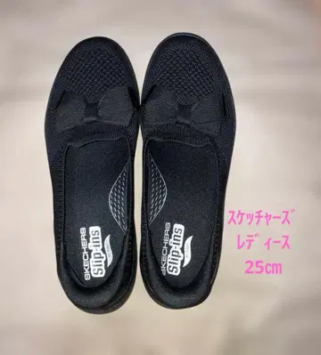 SKECHERS 슬립온 블랙