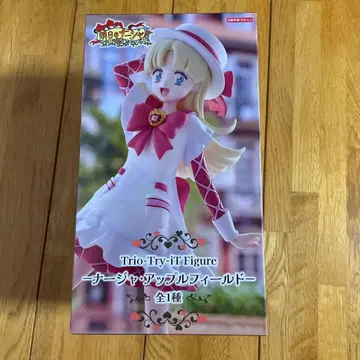 피규어 내일의 나쟈