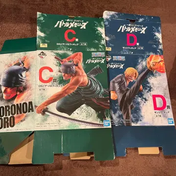 피규어 빈 박스