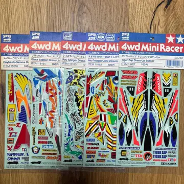 90년대 당시품 타미야 드레스업 스티커 5장