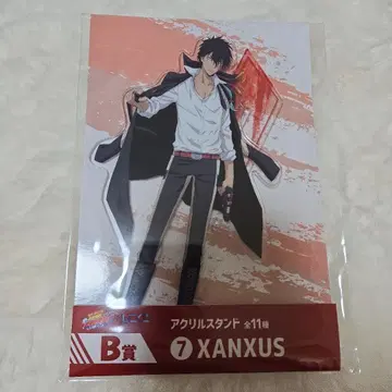 가정교사 히트맨 REBORN! XANXUS 아크릴 스탠드