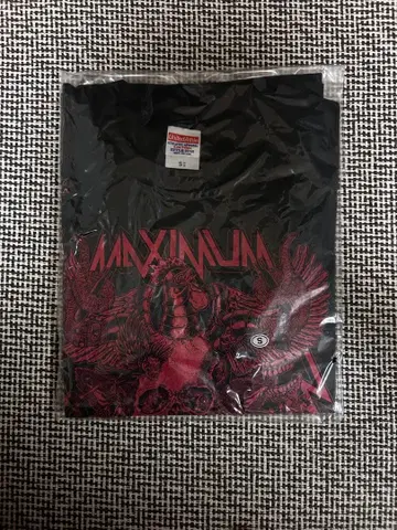 맥시멈 더 호르몬 티셔츠 s 사이즈 새상품 미사용