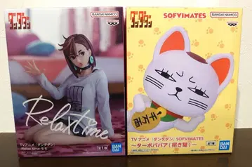 [ 미개봉 ] 단단단 아야세 모모 & 터보바바아(마네키네코) 피규어 세트