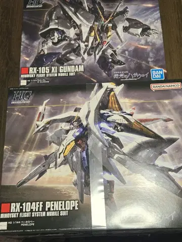 크시 건담 페넬로페 건담 프라모델 HG 섬광의 하사웨이