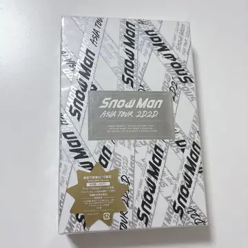 SnowMan 2D.2D. 초회반 DVD