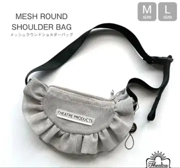 새상품급 THEATRE PRODUCTS 메쉬 라운드 숄더백 M