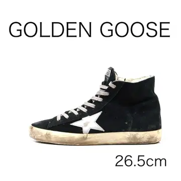 H3981-e3 골든구스 에이징 가공 하이컷 스니커즈