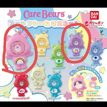 케어베어 사진 프레임 마스코트 핑크 보라색 치어베어 베스트 프렌드 베어