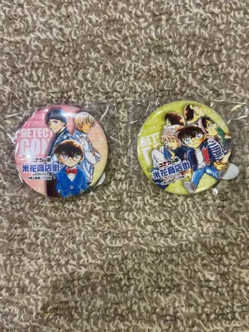 미카 상점가 코난의 집 한정판 캔뱃지 명탐정 코난 코난 소년 탐정단