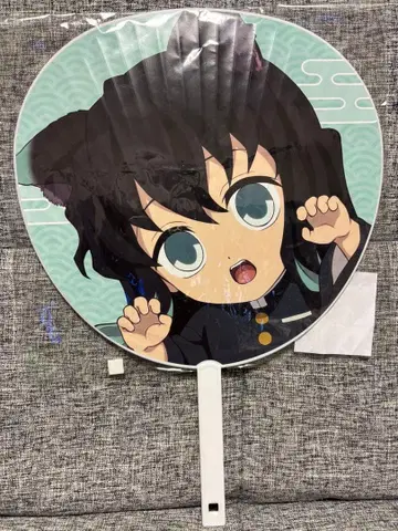 귀멸의 칼날 토키토 무이치로 난자타운 점보 부채