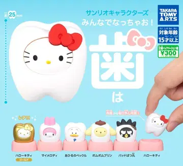 레어 포함 총 6종 풀컴프 세트 [산리오 캐릭터즈 모두 되어보자! 치아