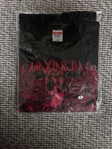 맥시멈 더 호르몬 t셔츠 s사이즈 새상품 미개봉