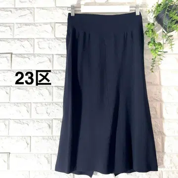 23구 니트 스커트 23구 롱 스커트