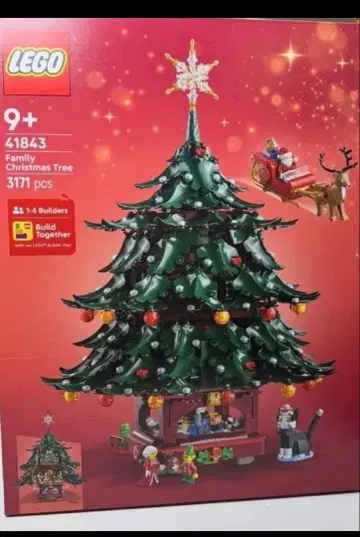 LEGO 레고 산타 크리스마스 트리 41843 새상품 미개봉