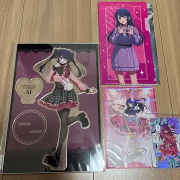 최애의 아이 아이 굿즈 아크릴 스탠드 외 묶음 판매