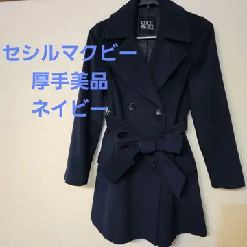 CECIL McBEE 네이비 더블 브레스트 코트