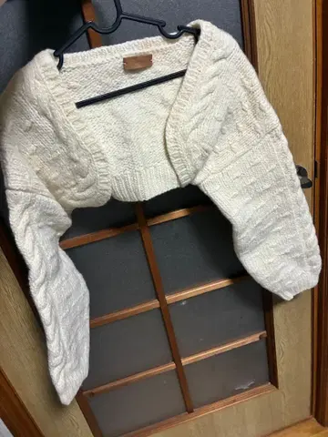 TODAYFUL 니트 볼레로