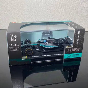 Mercedes AMG F1 W16 E Performance 1/43