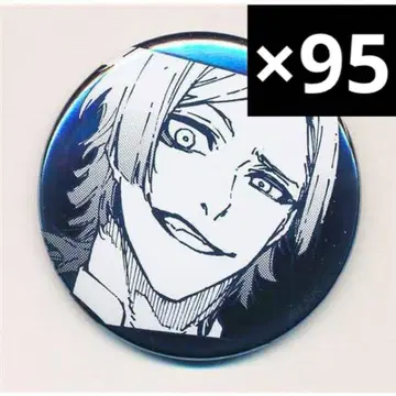 블루 록 전시회 블루록 전시회 카이저 최애 캐릭터 캔뱃지 g