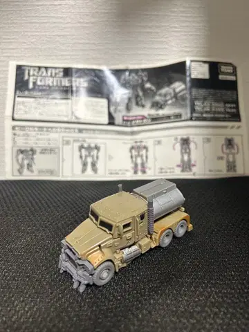 트랜스포머 다크 사이드 문 CV-07 메가트론