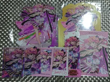 맥페스 마크로스 가부키초 셰릴 세트