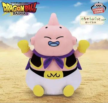 드래곤볼 DAIMA 메챠모후굿토 봉제 인형 마인 부우 미니