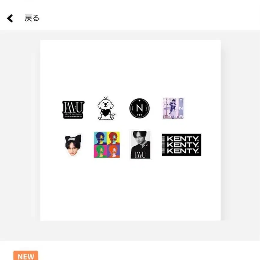 3번째 상품 이미지